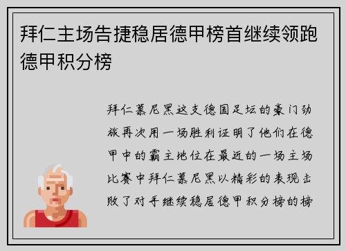 comment-img