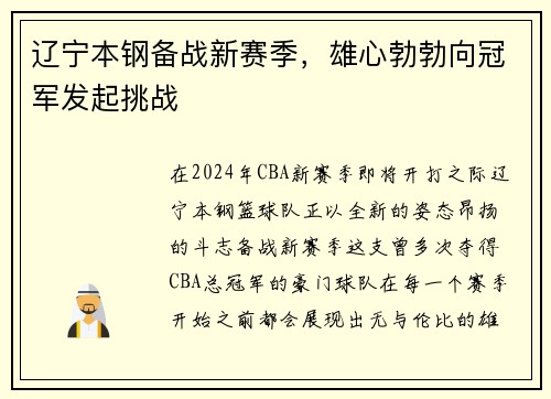 /news/96.html