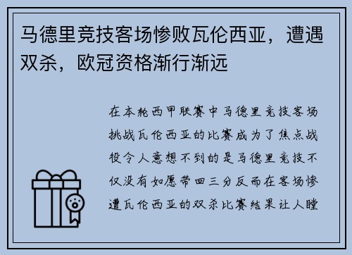 /news/99.html