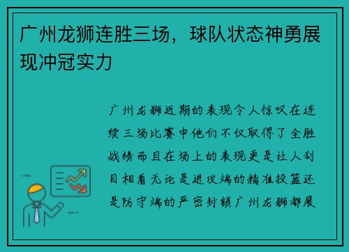 comment-img