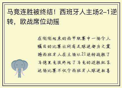 /news/154.html