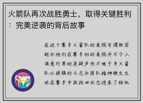 comment-img